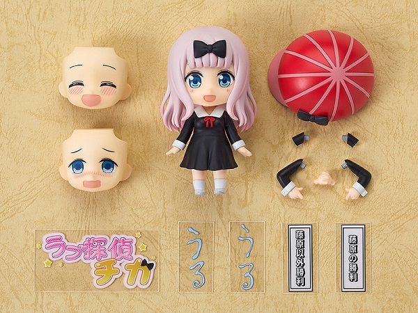 Nendoroid Chika Fujiwara di Kaguya-sama: Love is War